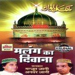 Malang Ka Diwana - Manjur Jani Song Download